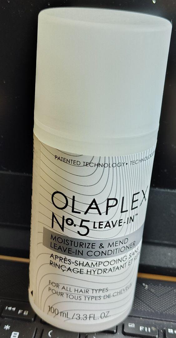 Olaplex Moisturize and Mend balsamo leave-in 100 ml punte